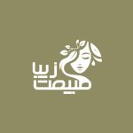 طبیعت زیبا - کانال ایتا
