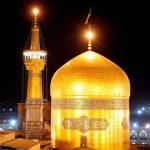 کانال‌ امام‌ رضا علیه‌ السلام - کانال ایتا