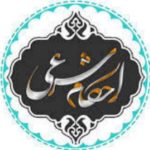 پاسخ به سوالات شرعی - کانال ایتا