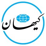 کیهان آنلاین - کانال بله